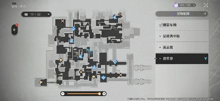 崩坏星穹铁道次元扑满位置大全,星穹铁道