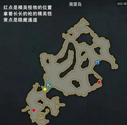 命运方舟渴望岛岛之心怎么获得,命运方舟