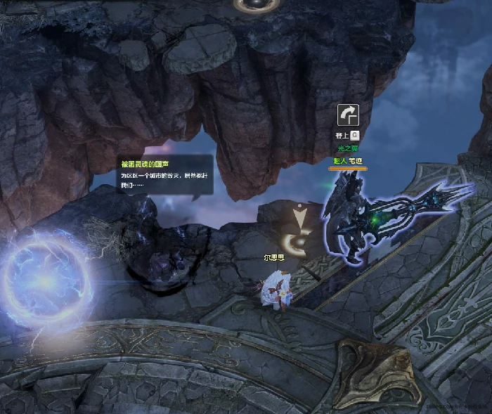 命运方舟篝火岛摩可可位置在哪,命运方舟