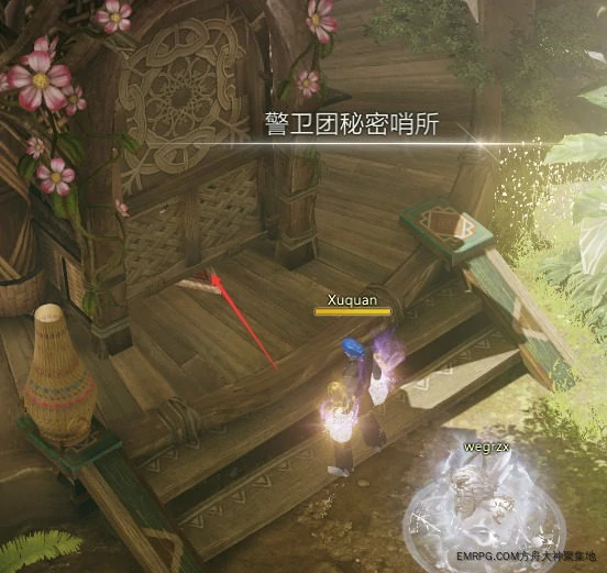 命运方舟奥莱赫井摩可可位置在哪,命运方舟