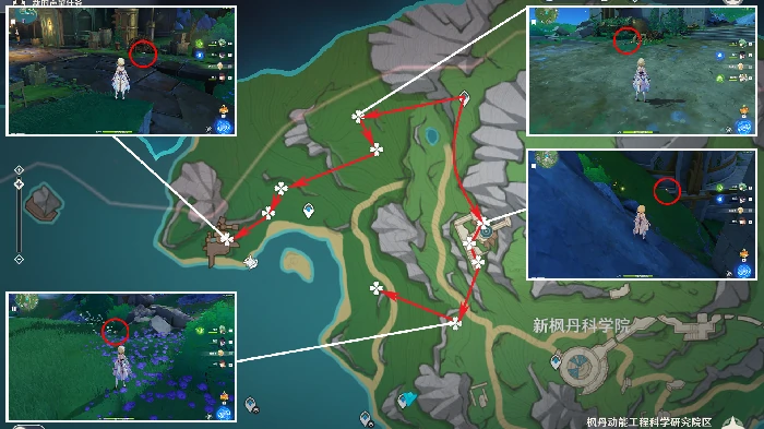 子探测单元采集路线,原神