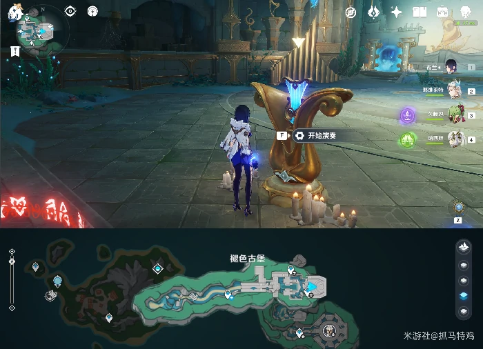 音乐盒六大乐章收集攻略,原神