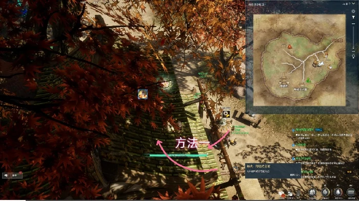 大漠秘境在哪