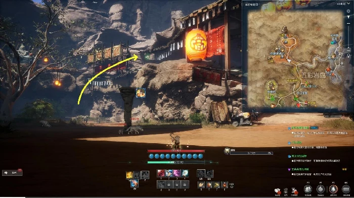 大漠秘境在哪