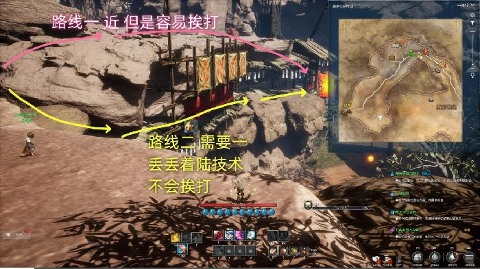 大漠秘境在哪