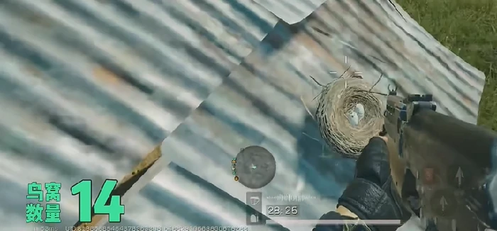 长弓溪谷鸟窝位置大全,三角洲行动