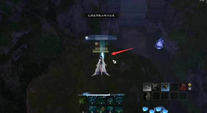 河阳城百景游收集攻略,诛仙世界