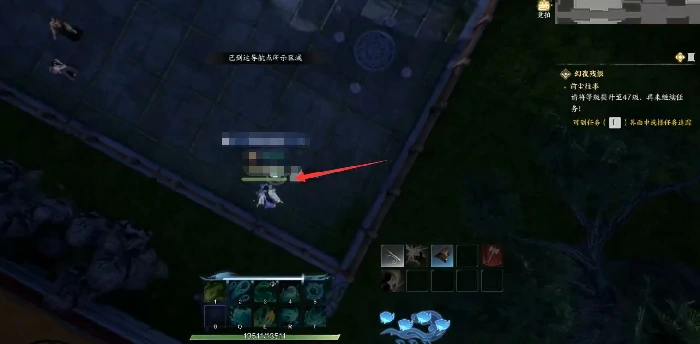 河阳城百景游收集攻略,诛仙世界
