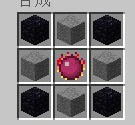 等价交换合成表大全(最新完整版),我的世界
