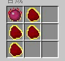 等价交换合成表大全(最新完整版),我的世界