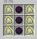 等价交换合成表大全(最新完整版),我的世界