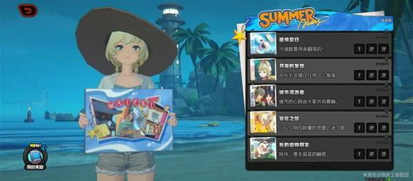 拼出澄辉夏日第二关攻略,绝区零