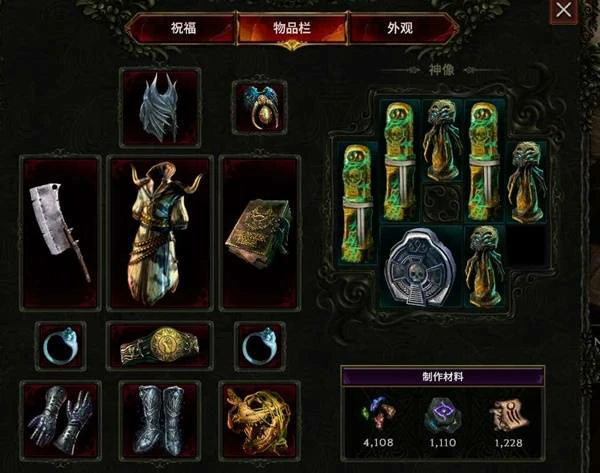 S3双重践踏憎恶BD推荐