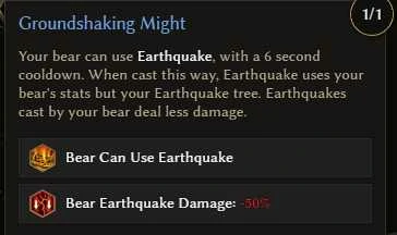 S3兽王地震熊BD推荐