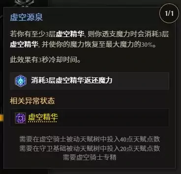 S3超大旋风斩BD推荐