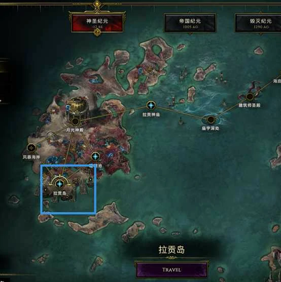 去不了索雷思卡怎么办