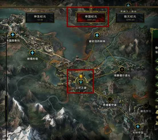 去不了腐化湖泊怎么办