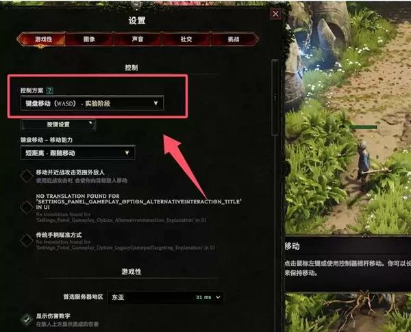S3野蛮人开荒攻略