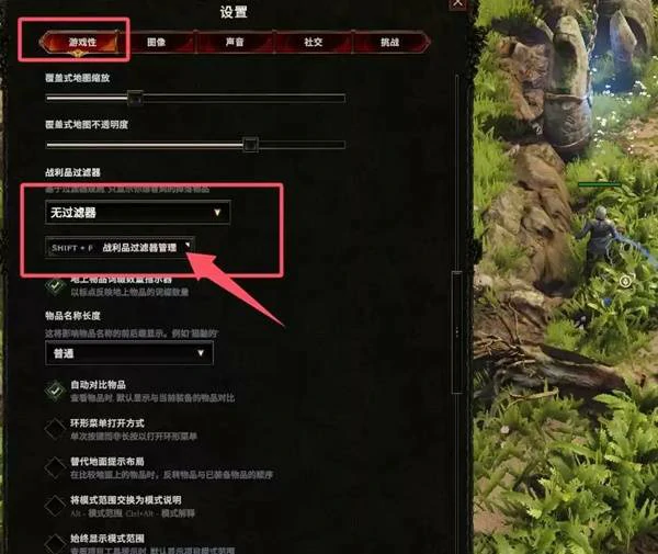 S3野蛮人开荒攻略