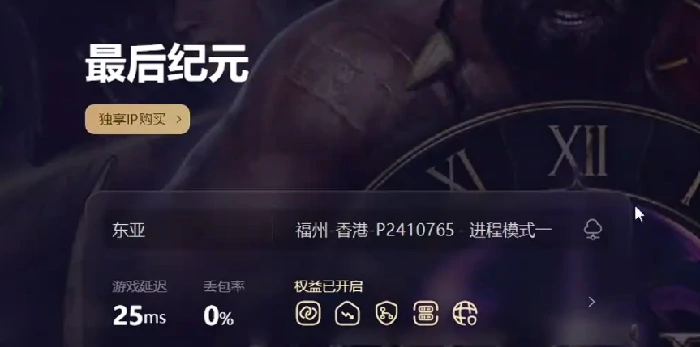 需要steam连接怎么办,steam