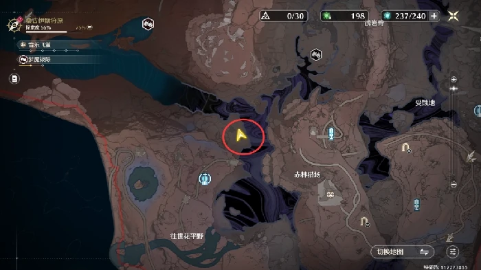 断绝不死成就攻略,鸣潮