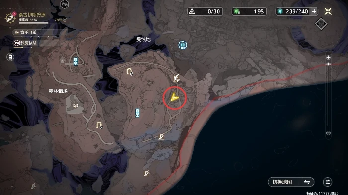 断绝不死成就攻略,鸣潮