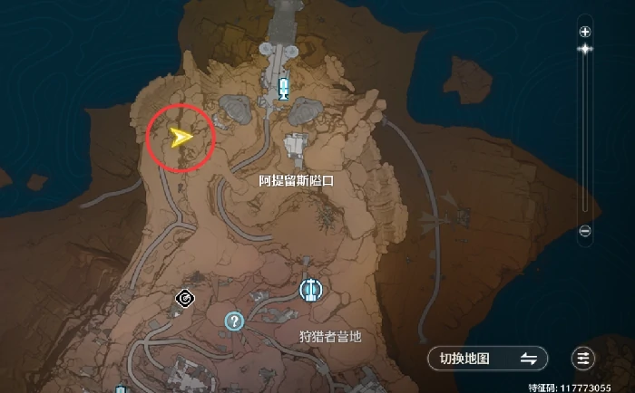 龙之还乡成就攻略,鸣潮