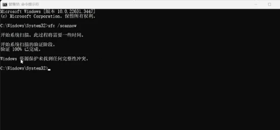 unity报错怎么办