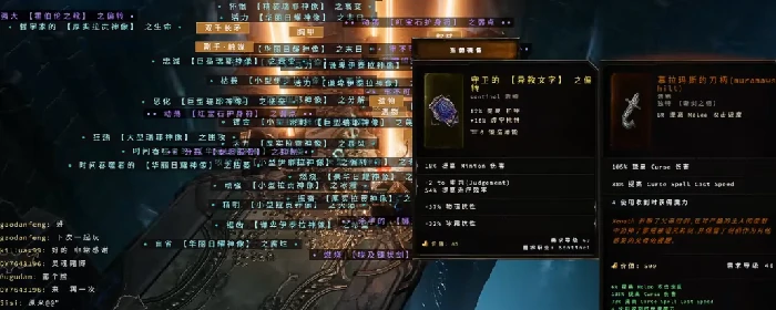 金币有什么用