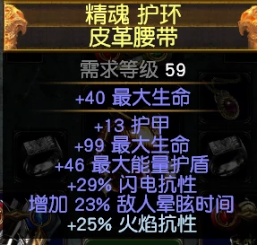 塑星大剑