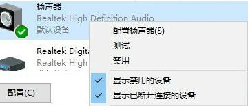 吃鸡声音,绝地求生