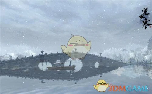 逆水寒天外陨铁,逆水寒