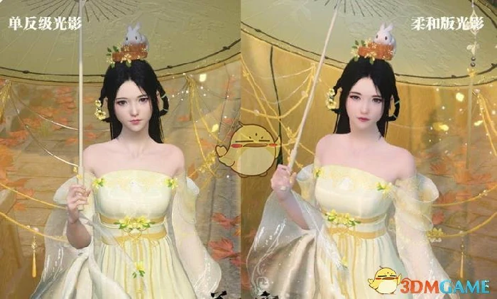 逆水寒龙吟PVE技能,逆水寒