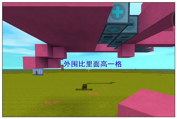 迷你飞机