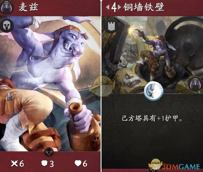 Artifact卡牌大全