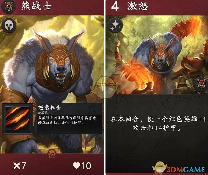 Artifact卡牌大全