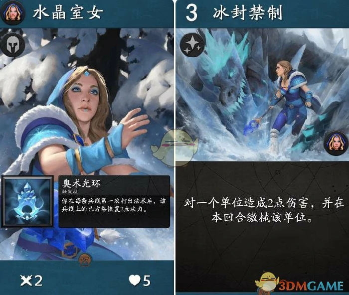 Artifact卡牌大全