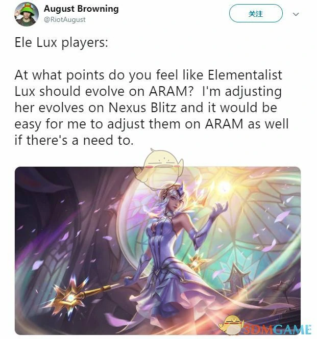拉克丝大元素使皮肤进化时间缩短,LOL