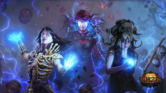 流放之路物品词缀