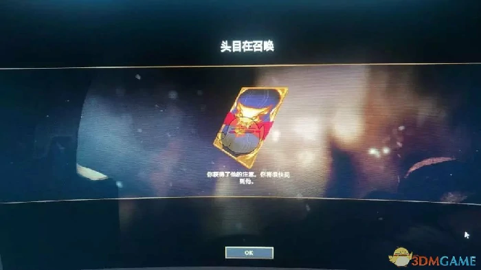 LOL瑟提的召唤卡片,LOL