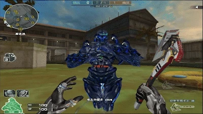 手斧镜介绍,穿越火线