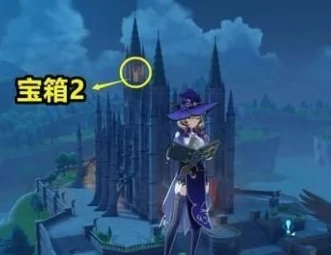 原神宝藏的线索在哪,原神