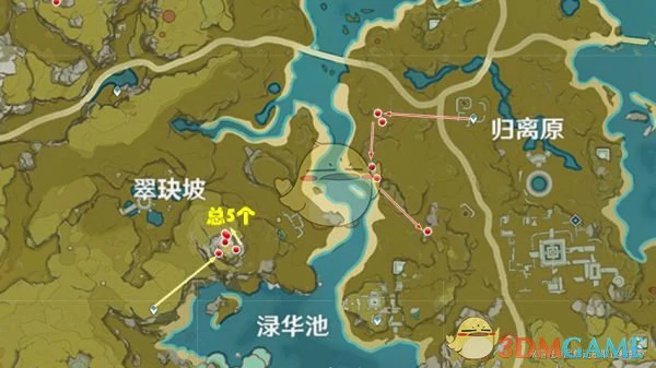 原神琉璃袋在哪采集,原神