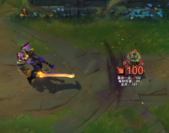 奥德赛亚托克斯皮肤效果预览,LOL