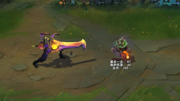 奥德赛亚托克斯皮肤效果预览,LOL