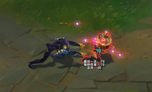 奥德赛卡兹克皮肤效果预览,LOL