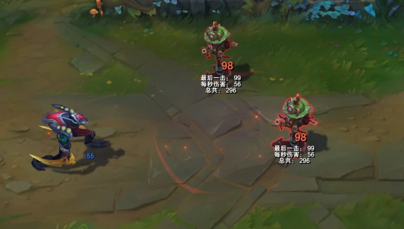 奥德赛卡兹克皮肤效果预览,LOL