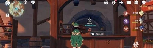 原神食材刷新时间,原神