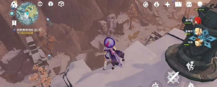 原神冰元素方碑在哪里,原神