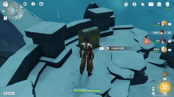龙脊雪山石碑在哪,原神
